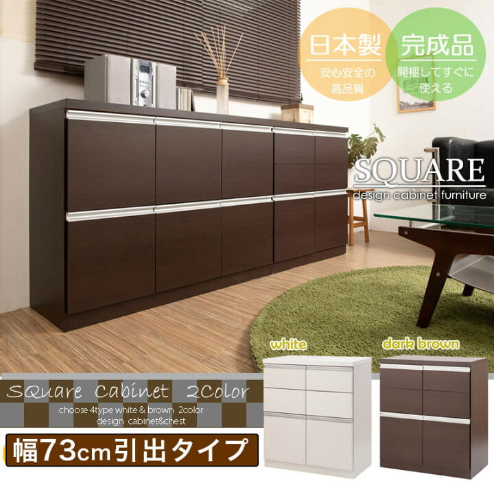 4段引き出しキャビネット アンティーク調 ブラウン 幅49.5㎝×奥行29.5 