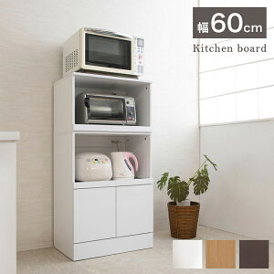 Lb`[ RpNg W Vv  uE 59.5 ؖ  I XChI W X^CbV _  60cm Lb`[I EH[^[T[o[ 