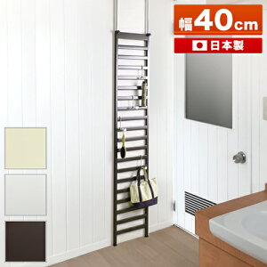 ʏbN ˂ǖʎ[bN 40cm uE Vo[ { IV Xܗp ^ ʏ[ bN ǖʎ[ ݂艺 IV ς h[bN Y Xy