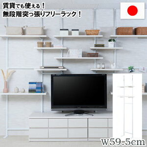 11/20()00:00`ő2000~OFFN[|zz ˂ǖʎ[ iK2II[vbN 59.5cm zCgEHbV