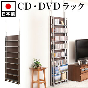 間仕切り パーテーション 幅60cm ホワイト/ナチュラル/ダークブラウン 木製パネル スチール 日本製 突っ張り式 壁面収納 おしゃれ パーティション つっぱり 間仕切り シェルフ 本棚 大容量 つ