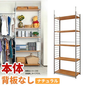 ˂ p[e[V 90cm w^Cv zCg/i` X`[ { ǖʎ[ bN  ǖʊԎd؂胉bNpI Ɩp{I CD bN DVD iI ubNVF