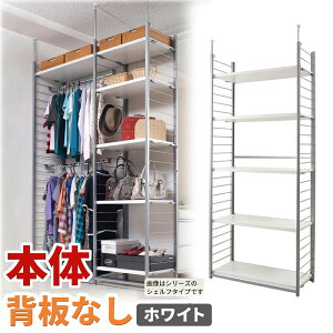 11/20()00:00`ő2000~OFFN[|zz ˂ p[e[V 90cm w^Cv zCg/i` X`[ { ǖʎ[ bN  ǖʊԎd؂胉bNpI 