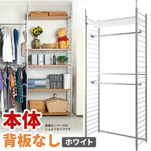 11/01(y)00:00`ő2000~OFFN[|zz Ԏd؂ [h[u w^Cv 90cm zCg/i` X`[ { ǖ ˂ ǖ nK[bN [h[u nK[|[