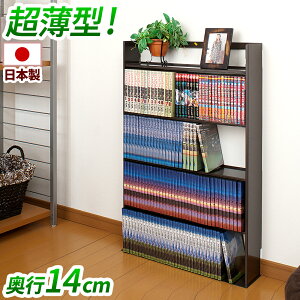 R~bNbN 59cm uE/zCg X`[ { ɃX}[g  {I VFt IfBXvCbN[ XȃXy[X  DVDbN i ^/ʔ/