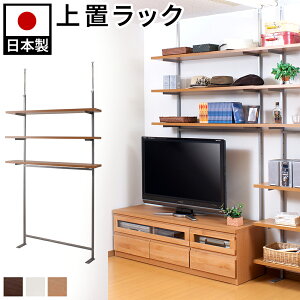 I[vbN ˂ u 120cm I 3i^Cv i` _[NuE zCg X`[ ؐI { ǖʎ[ I bN I R~bN  CD DVD [I X`[ ^b