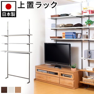 I[vbN ˂ u 120cm I 3i^Cv i` _[NuE zCg X`[ ؐI { ǖʎ[ I bN I R~bN  CD DVD [I X`[ ^b