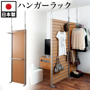 yHCeA JÒznK[bN ˂ N[[bg p[e[V 60cm i` _[NuE zCg X`[ ؐpl { ˂Ԏd؂ p[eBV