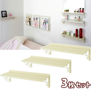 500�~OFF�N�[�|���z�z�� 04/19(��)00:00�` �E�H�[�����b�N ��40cm 3���Z�b�g�V���v�� �z���C�g���u���E���� �t���[���b�N �I�V���� �E�H�[���V�F���t����I�f�B�X�v���C���b�N �J�t�F�� �X������