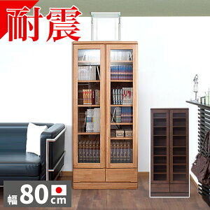 y匈ZSALEJÒzyϐkjbgLtzI KXt 80 180cm i˂t `/uE ؐ { e iI VR fBXvC rO Lb` Ƌ 