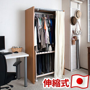 J[etLknK[ 85`125cm uIt i`/_[NuE/zCg X`[ { ChN[[bgnK[  RpNg nK[bN nK[|[ pCv