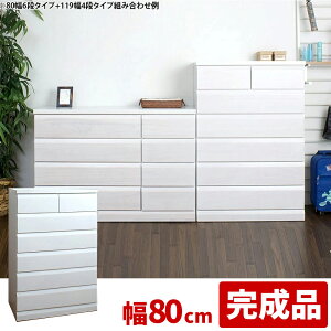 VR؋˃`FXg 80cm6i^Cv zCg/uE `FXg m^X [`FXg ^X k  xr[^X N[[bg \y  ߏ ߑ ^X/ؐ/ʔ/