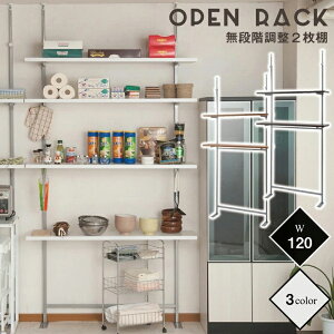 _[bN ˂ ǖʎ[ 120 _[bN  iK2II[vbN 120cm Vv zCg i` ؖ _[NuE V 