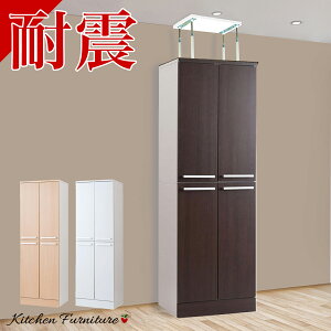 yHCeA JÒzyϐkjbgLtzLb` [ 60cm ϐk t ςt Lb`XgbJ[ e Lb`[ HI Lb`bN [I t[hXgbJ[ 