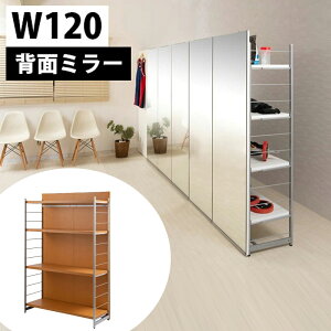 Ԏd؂胉bN Ԏd؂蕝120cm ~[tp[e[V 4ibN _[bN zCg i` uE ՗ Ƌ  ItBX d؂  p { p[eBV I _