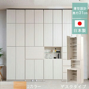 rO[ 59.5 60cm  zCg ؖ i` { ǖʎ[ ^Cv4 t I ǖʃVXe[ jbg[ EH[VFt  e VςLrlbg 