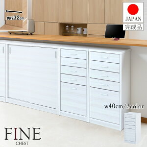 11/20()00:00`ő2000~OFFN[|zz yFINEzt@CV[Y Si[t^˃JE^[[I 40 s32 88 o^Cv zCg i` { i