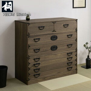 |^X \y uE e o a aƋ ˒\y7i g 99.5  100cm { i {̓` `̕dグ ˃^X ؖ a\y   a