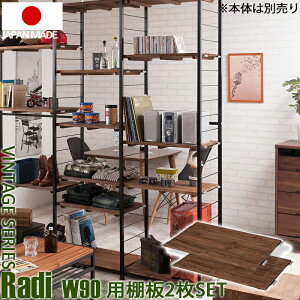 ǖʂς胉bN  ˂莮 Ԏd؂ǖʃbNpI 2g 90×s40p uE Vv l炵 e [  ς胉bN [I ȃXy[XƋ ߗ