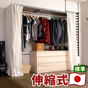yԌ P2{zJ[etLknK[ 128`205cm i`/_[NuE/zCg { I ChN[[bg [  N[[bg nK[bN pCvnK[