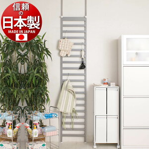 yԌ P2{z˂p[e[V 40cm uE Vo[ { Xܗp ^ p[eBV ՗ nK[bN ǖʎ[ nK[|[ ς Y ȈՃp[e[V 