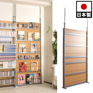 y匈ZSALEJÒz}KWbN 90cm { ˂ p[e[V ^ X ȃXy[X Ԏd؂  p[e[V ǖʎ[ ʃptbgbN ptbg W u