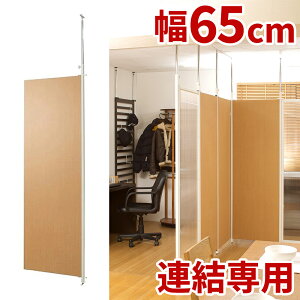 y匈ZSALEJÒz˂ p[e[V Ap 62.5cm i  ˂ Ԏd؂ ډB ՗ d؂ ؖڒ ItBX   X T { p[eBV ς 