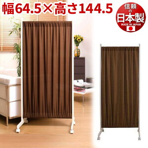 p[e[V 64.5144.5cm btJ[ep[e[V _[NuE/zCg XܗpItBXp Ԏd؂ ՗  Y ȈՃ[p[e[V 򖗊 򖗖h~ 