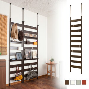 ラダーラック 幅46cm 突っ張りNEWラダーラック 日本製 店舗用 薄型 パーテーション パーティション 衝立 ハンガーラック 壁面収納 ハンガーポール 国内生産 簡易パーテーション 白 ホワイト