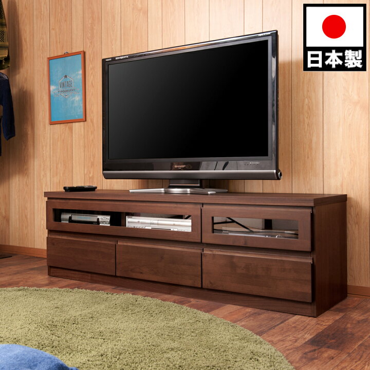 楽天市場】500円OFFクーポン配布中 04/19(日)00:00〜 テレビ台 幅150 