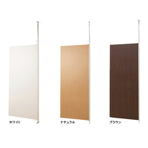 y匈ZSALEJÒzp[e[V { Ap 87.5cm ˂ Ԏd؂ p[eBV  ˂p[e[V  d؂   ՗ ˂p[eBV ډB 