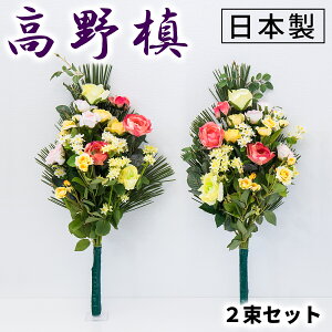 yT}[SALEJÒz p  O Jɋ 傫  { dp  {  EΏ  1 sv G߂̉ 60cm  ͂Ȃ y sv   ܂ 