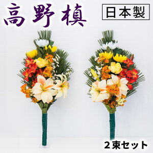 yT}[SALEJÒz p  O Jɋ 傫  { dp  {  EΏ  1 sv G߂̉ 60cm  ͂Ȃ y sv   ܂ 
