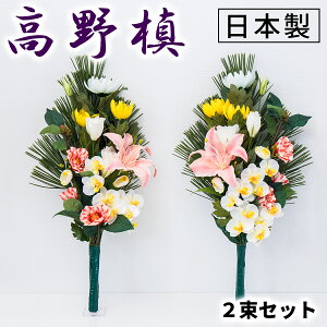 yT}[SALEJÒz p  O Jɋ 傫  { dp  {  EΏ  1 sv G߂̉ 60cm  ͂Ȃ y sv   ܂ 