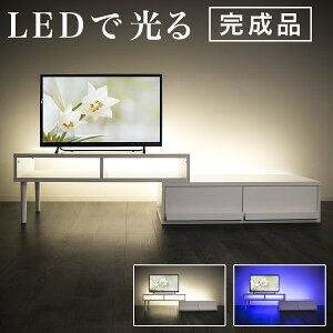 y匈ZSALEJÒzer [{[h Lk R[i[ er{[h er ő 180cm k  zCg 100cm 120cm 150cm 160cm Lker rO{[h 42C` 32C` 