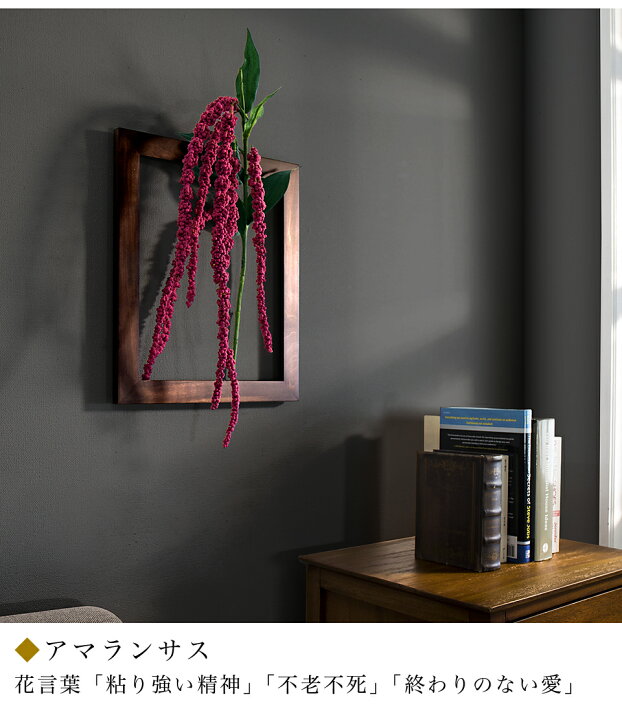 楽天市場】壁掛け 一輪挿し 花瓶 絵画 フラワー 立体 3D 飛び出す 額縁 