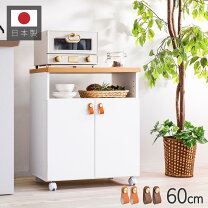 楽天市場】サイドボード キャビネット（種類（食器棚・キッチンボード 