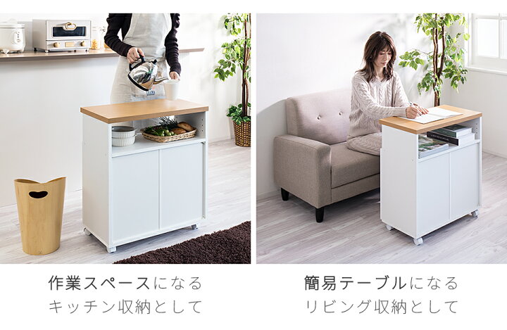 楽天市場】全品50％OFFクーポン配布中 07/15(水)00:00〜 キッチン 