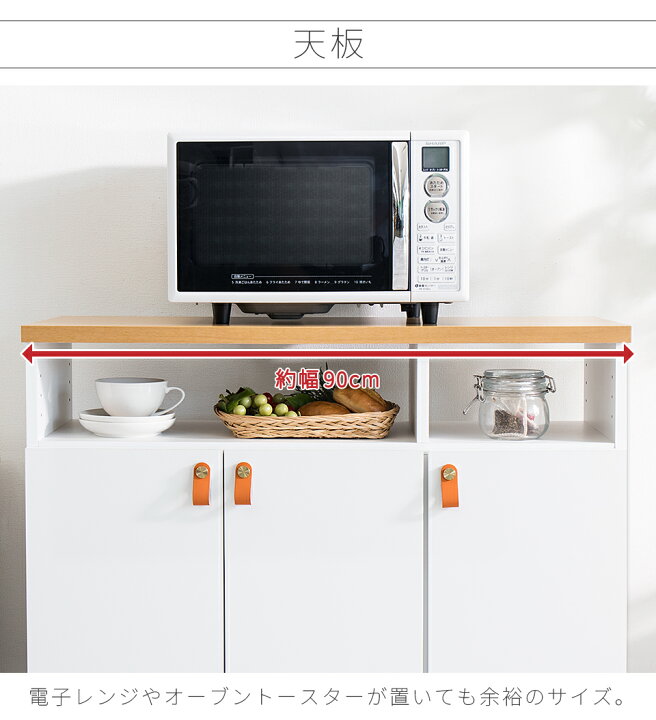 楽天市場】移動 作業台（業務用厨房用品｜業務用厨房機器・用品 