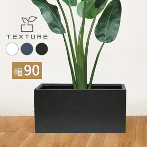 12/09()00:00`ő2000~OFFN[|zz }OlVA v^[ TEXTURE eNX`[ p90cm Ԓd RN[g łςȂ  Zg CA fBe[ C_XgA  lp