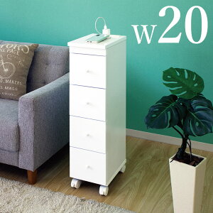 \t@[TCh rO tBbgS XS 20 zCg ؐ  S o 4i RZgt LX^[t Lb` rO Tj^[ [ o rO