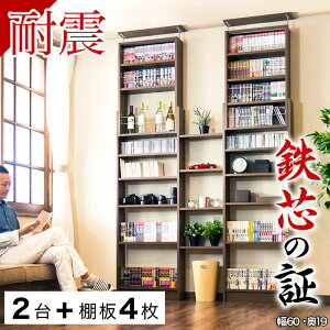 yԌ P2{zy2+I4Zbgz{I ˂ ϐk ˂ϐk{I 175 s19 zCg uE ^ 175 X ǖʎ[ ς I[v ]|h~ nk΍ EH[ibg 