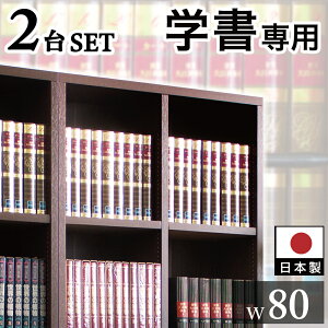 yX[p[SALE zy6ۏؕtzVFt 2Zbg {I I I 160 ؓVFt VbN uE 2.5cm   T  } 发  w G  