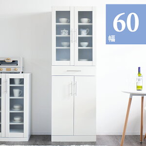 11/01(y)00:00`ő2000~OFFN[|zz HI 60cm180cm Lb` 䏊 [  zCg I Lb`bN Lrlbg H[ JgA KXt Ƌ CeA 