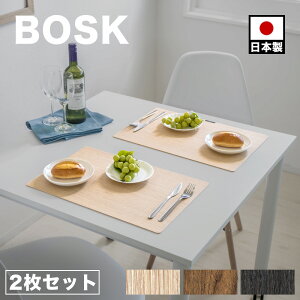 yHCeA JÒzy11590~z`}bg F 2g 30×45×0.25cm Bosk oXN i`/uE/ubN { ؖڃv[g `v[g  Xg