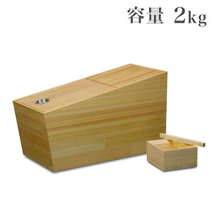 Ăт e2kg ߂т 15cm ğC  Lb`[  Vv Ăт RpNg qmL w w O O ẴXgbJ[ CXXgbJ[ Ă̕ۑe CXL[p[ 