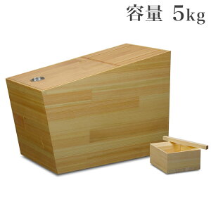 Ăт e5kg ߂т 18cm ğC  Lb`[  Vv Ăт RpNg qmL w w O O ẴXgbJ[ CXXgbJ[ Ă̕ۑe CXL[p[ 