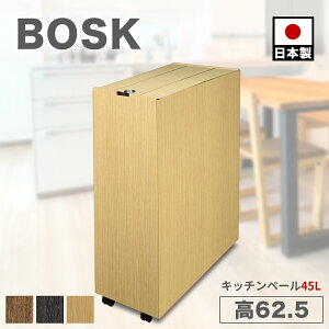 10/24()20:00`ő2000~OFFN[|zz Lb`y[ Lb`S~ 45L 45bg ؖ  ӂt Bosk oXN rO Lb` ؖڒ 킢 X^CbV ݔ k 