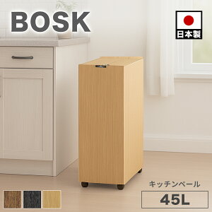 11/04()20:00`ő2000~OFFN[|zz Lb`y[ Lb`S~ 45L 45bg ؖ  ӂt Bosk oXN rO Lb` ؖڒ 킢 X^CbV ݔ k 