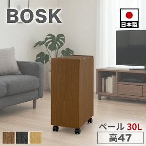 Lb`y[ Lb`S~ 30L 30bg ؖ  ӂt Bosk oXN rO Lb` ؖڒ 킢 X^CbV ݔ k Vv _Xg{bNX {